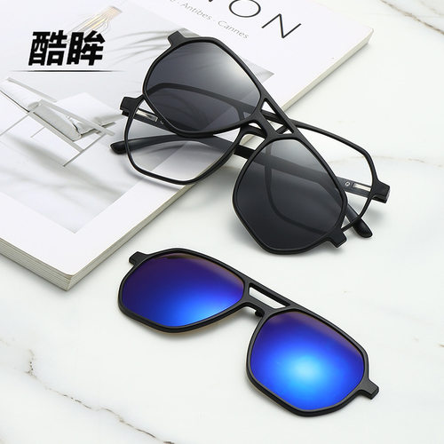 2512酷眸磁吸套镜偏光太阳眼镜男司机驾驶夜视镜墨镜夹片女近视