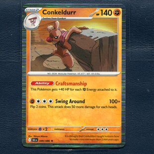 宝可梦PTCG 正版卡牌 漆黑伏特 修建老匠 BLK-049 R 美版