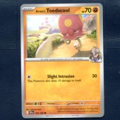 卡牌 美版 英文国际版 原野水母 宝可梦正版 109 命运劲敌 DRI