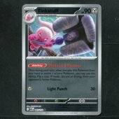 超级进化 正版 宝可梦PTCG 097 卡牌 MEG 美版 巧锻匠 反闪