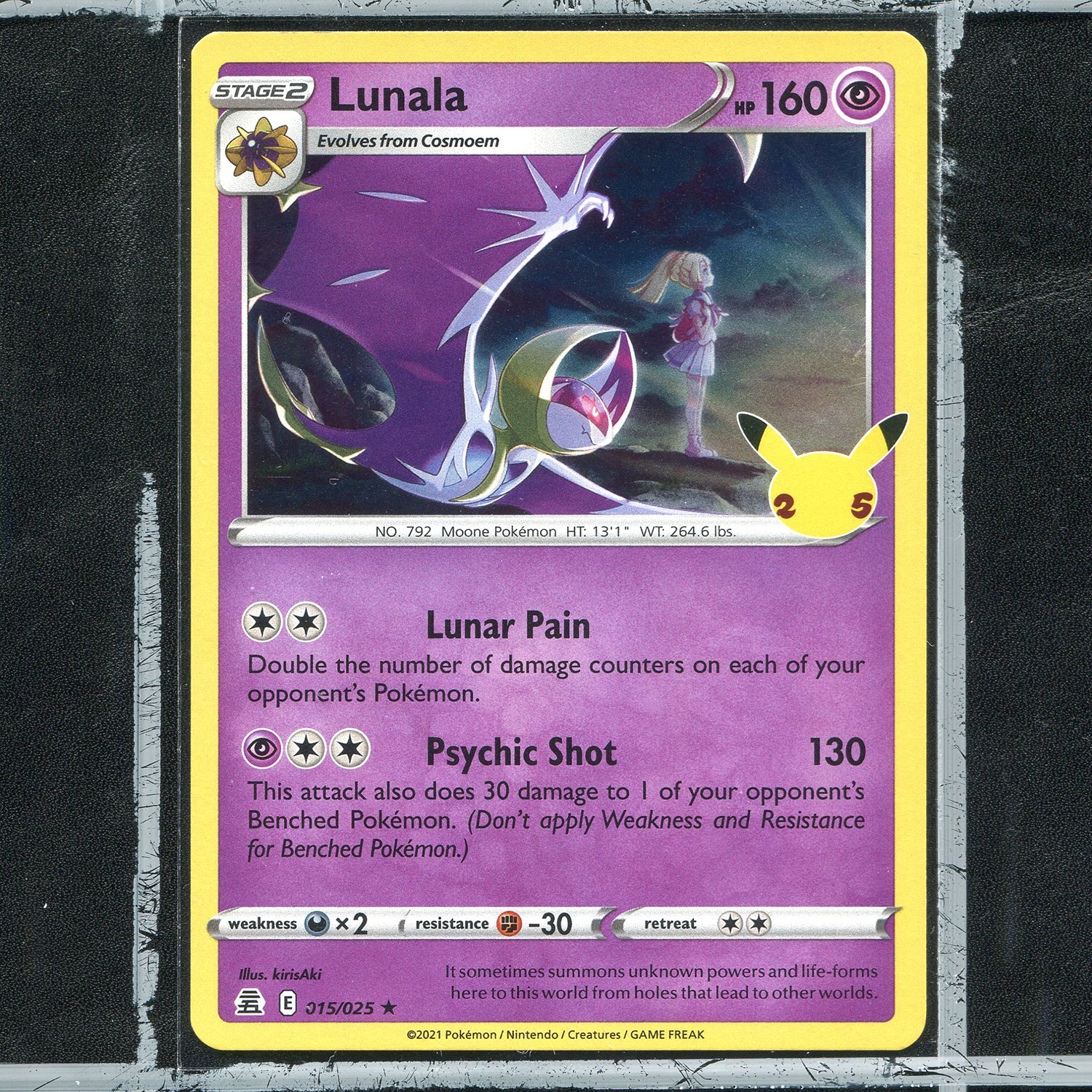 宝可梦美版英文版国际版庆典CEL-015闪卡露奈雅拉LUNALA