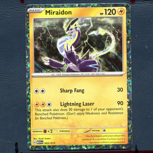 宝可梦麦当劳联名PTCG活动收藏卡牌 密勒顿 M24-003 雪花闪 美版