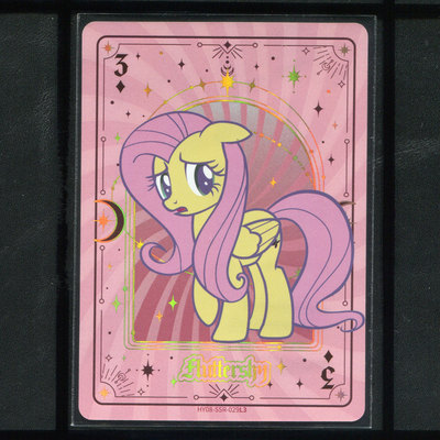 卡游小马宝莉辉月八8正版单卡HY08-SSR-029L3柔柔方块3