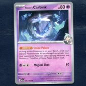 命运劲敌 卡牌 宝可梦正版 DRI 国际版 小碎钻 美版 大吾 086