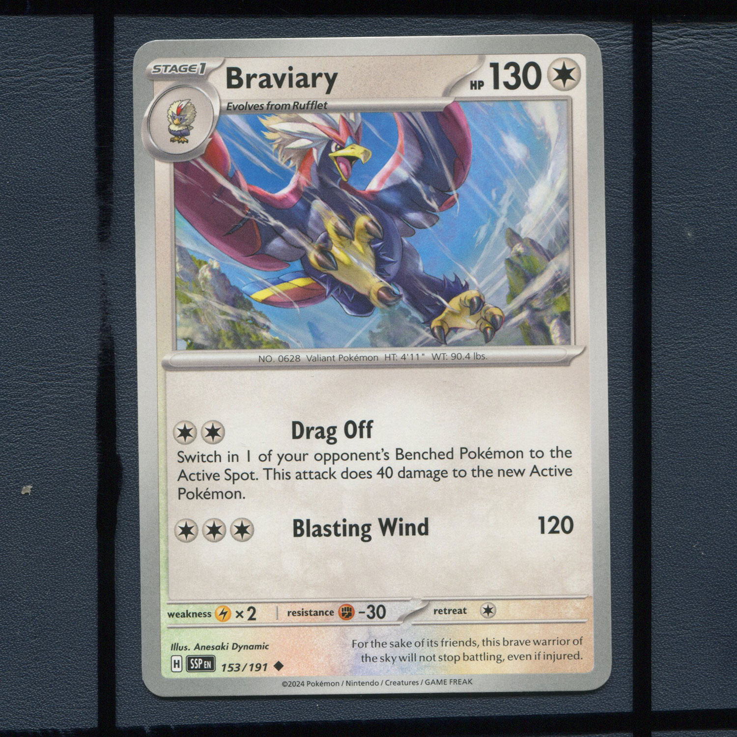 宝可梦美版英文版国际版 激增电光 勇士雄鹰 SSP-153