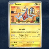 卡牌 美版 国际版 洛托姆 宝可梦正版 077 命运劲敌 DRI