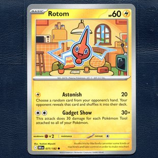 宝可梦正版卡牌  国际版 命运劲敌 洛托姆 DRI-077 美版