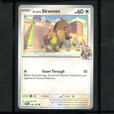 宝可梦TCG美版国际版火箭队SV10命运劲敌DRI-158派帕的贪心栗鼠