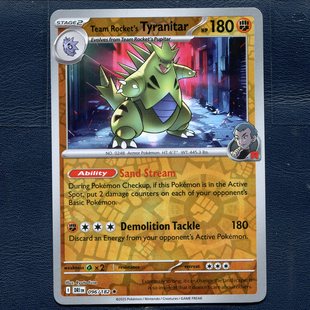 宝可梦 TCG正版卡牌 英文版命运劲敌 班基拉斯 DRI-096 反闪 美版