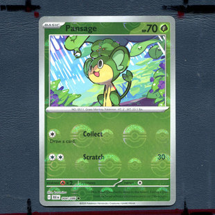 宝可梦PTCG 正版卡牌 漆黑伏特 花椰猴 BLK-004 球 闪 美版