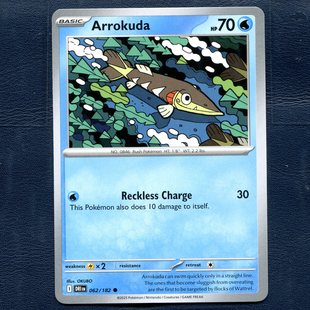 宝可梦正版卡牌  英文国际版 命运劲敌 刺梭鱼 DRI-062 美版