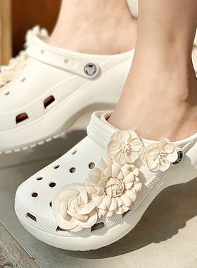 适配crocs卡洛驰洞洞鞋配饰鞋花泡芙云朵山茶花装饰扣牛仔白花朵
