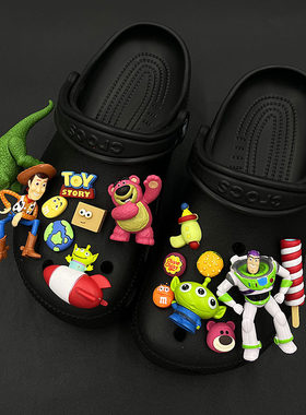 适配crocs卡骆驰洞洞鞋配饰cross鞋花装饰扣总动员巴斯光年草莓熊