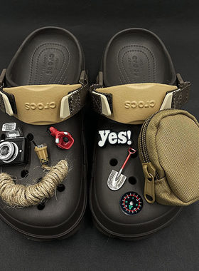 适配卡骆驰洞洞鞋配饰男士crocs鞋花露营风户外搞怪小众装饰卡扣