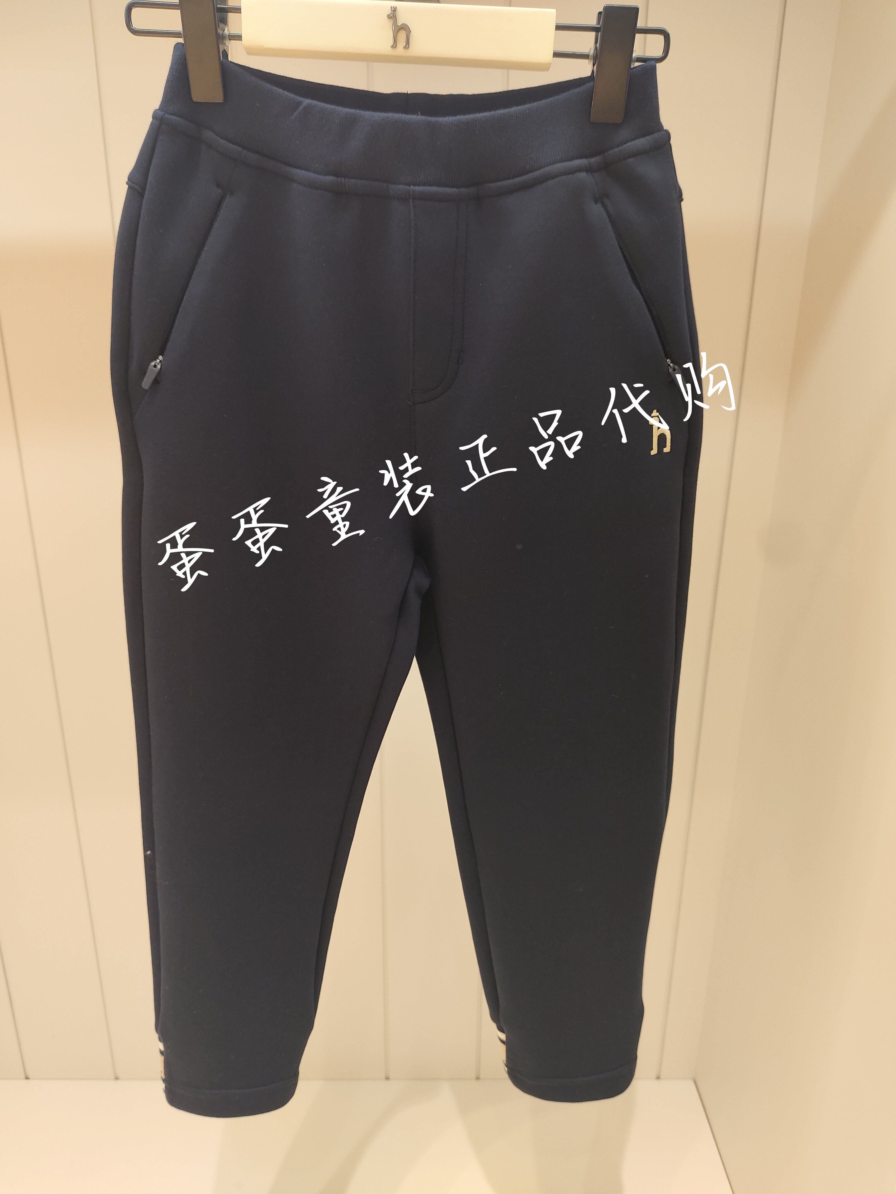 hazzys童装商场同款长裤HZTCBD01CK042不支持七天无理由