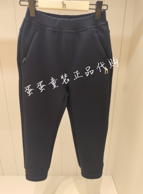 hazzys童装商场同款长裤HZTCBD01CK042不支持七天无理由