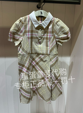 Hazzys kids哈吉斯童装女童polo裙HZSXGD01CZ123