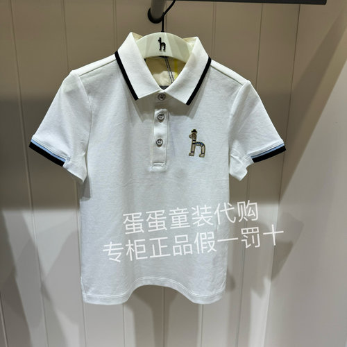 Hazzys kids哈吉斯童装男童polo衫HZSXBD01CP081