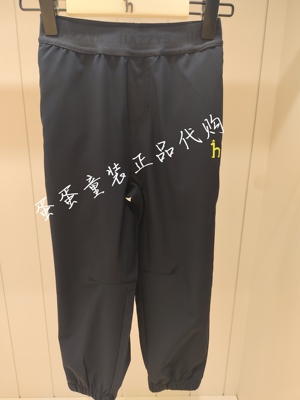 hazzys童装商场同款长裤HZTCBD03CK039不支持七天无理由