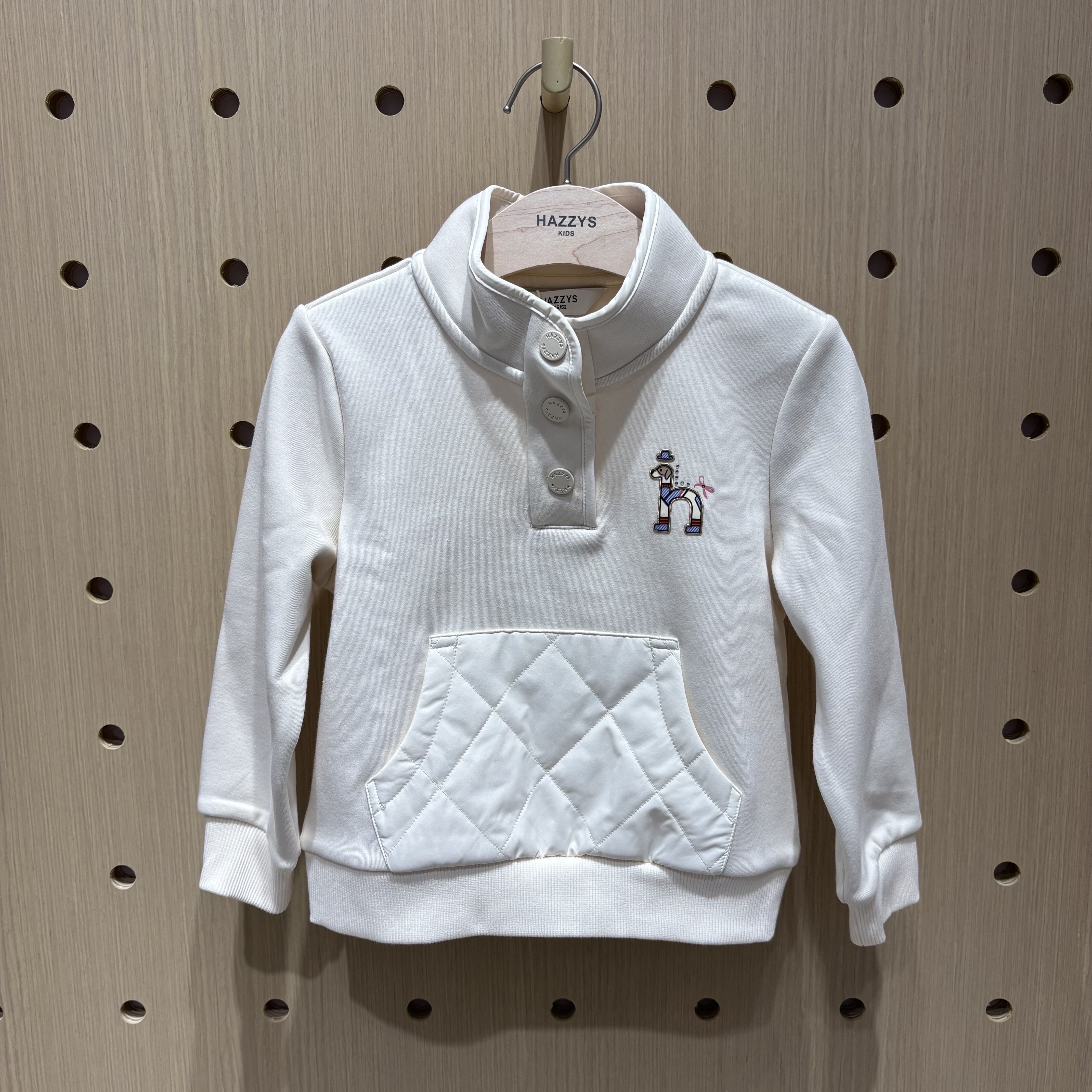 Hazzys 哈吉斯童装专柜同款HZTDGD02CQ132 冬卫衣 不退不换,童装/婴儿装/亲子装,卫衣/绒衫,淘宝优惠券,粉丝福利购,淘宝优惠卷