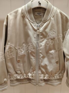 hazzys童装商场专柜同款棒球服HZTCGD01CC179不支持7天无理由