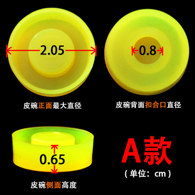 捷鹰钢将北斗M24金属气缸配件