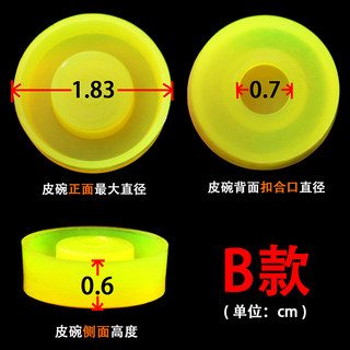 斯柯迪三泰G18 Q1 3DG隼G17牛M1911金属气缸推筒活塞皮碗维修配件