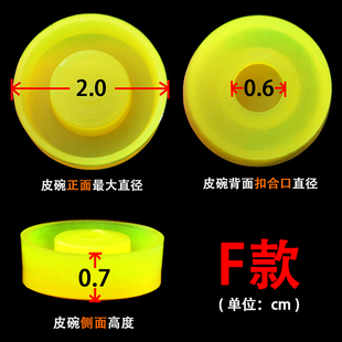 401 牛501 301玩具模型金属外气缸泵内活塞推筒皮碗维修配件