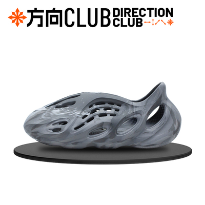 ADIDASYEEZY男子运动拖鞋