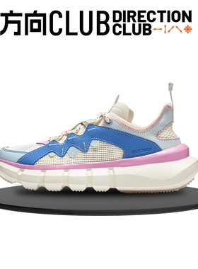 LINING李宁 悟道2.3 女子低帮舒适透气耐磨运动休闲鞋 ABCU022-2