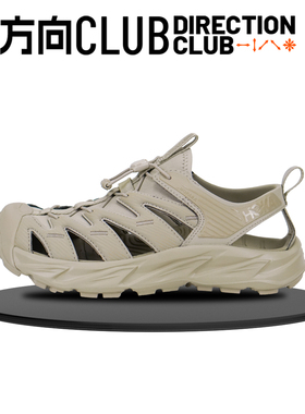 HOKA HOPARA 霍帕拉1 男女休闲户外溯溪鞋运动凉鞋 1123112-OTOT