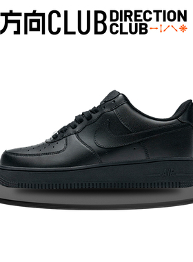 NIKE AIR FORCE1 AF1低帮 黑色 空军一号运动休闲板鞋 CW2288-001