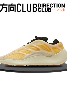 方向 ADIDAS YEEZY 700 V3 白黄 异形椰子 男子低帮跑步鞋HP5425