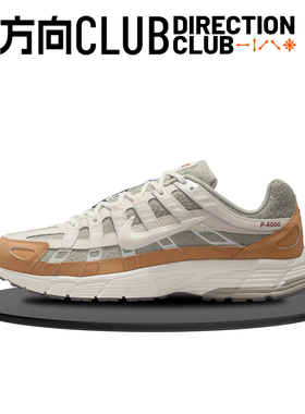 NIKE P-6000 CNY马年限定 男子低帮复古运动休闲跑步鞋IQ1120-311
