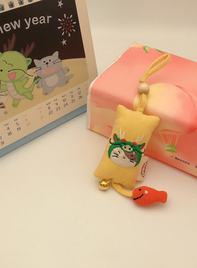 HIKOSEN CARA卡拉猫布艺龙年布艺挂饰可爱铃铛龙年大吉祥