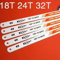 台湾双金属12寸手工钢锯条