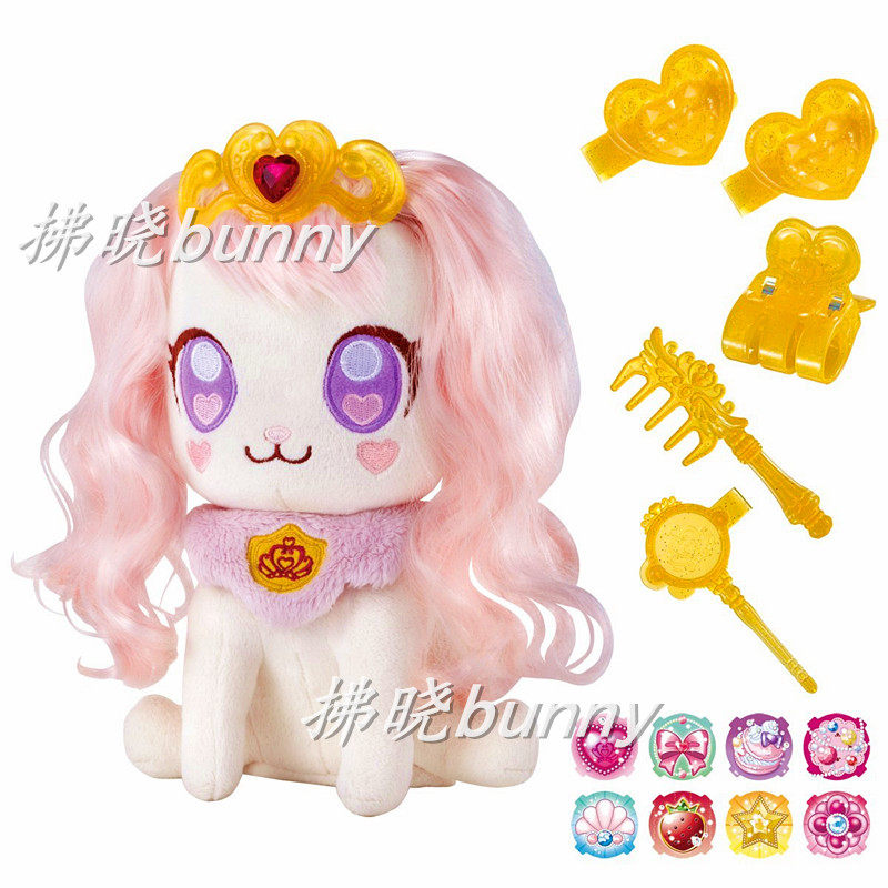 Coussin Manga - Ref 2690747 Image 1