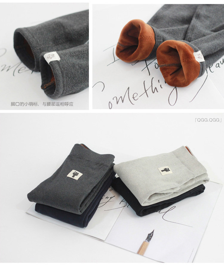 Pantalon collant 2XIST simple en coton - Ref 775420 Image 3