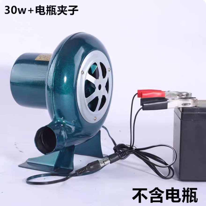新款纯铜大功率鼓风机无烟炉子专用家用电动吹灰吹风机12V电瓶夹