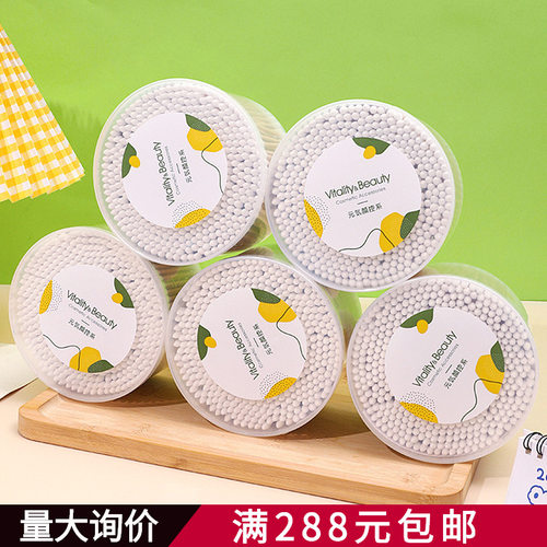三迪逸品双头竹棒棉签1836防潮清洁掏耳500支 一次性棉花棒家庭装