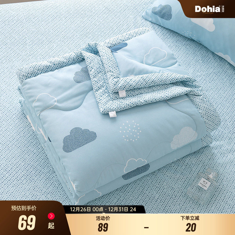 多喜爱可水洗机洗空调被夏天被芯夏季被子夏凉被单人薄被学生宿舍