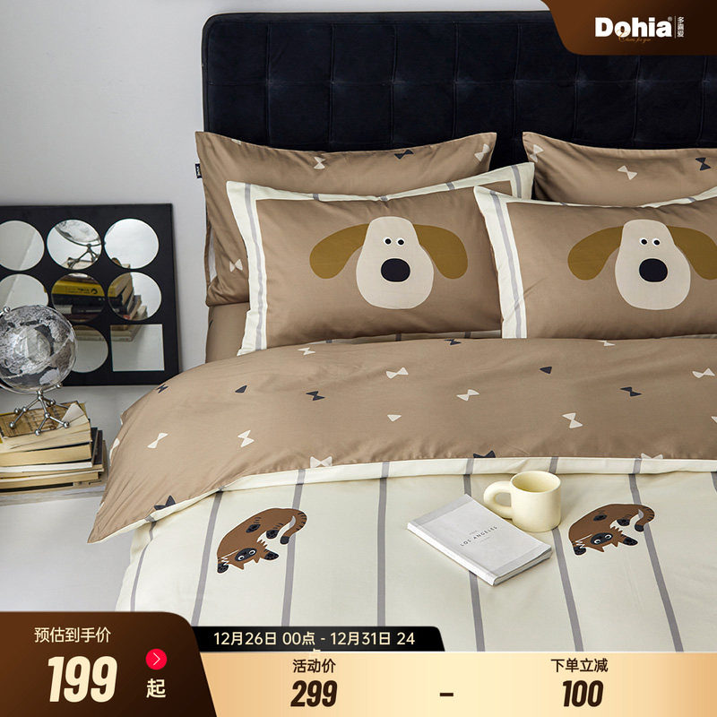 多喜爱四件套全棉卡通四件套儿童纯棉三件套床单被套都市萌宠