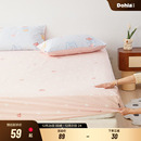 多喜爱纯棉床笠单件全棉床单床罩防尘罩席梦思保护套学生宿舍床套