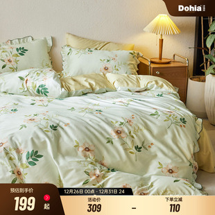 多喜爱纯棉四件套法式 田园风花卉套件荷叶边三件套床单被套田野