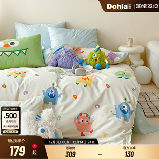 多喜爱卡通四件套全棉床品纯棉床单被套儿童多巴胺三件套可爱怪兽
