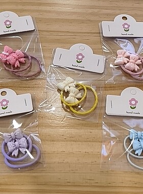 儿童发绳高弹力橡皮筋不伤发宝宝发饰可爱新款蝴蝶结心形粉色紫色