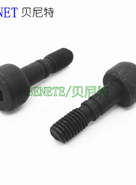 数控刀杆配件大头螺丝M5*23 M5*25 M6*25W型大压板WWLNR WTJNR