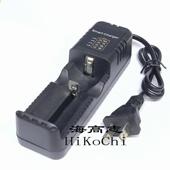 3.7v 16340 4.2v 18650 14250智能充电器多功能 26500 1槽32650