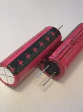 海高志HFC18650高倍率可充3.2v磷酸铁锂电池1300mah动力10c 13A