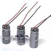 huahui小型电池带保护板10直径3.7v 4.2v 航模机器人定制动力锂电
